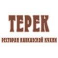 Терек